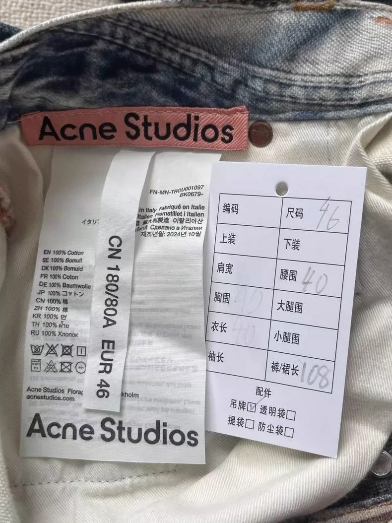 Acne Studios Acne Studios 2023M Printed Ripped Jeans Size US 44 / EU 60 - 3 Thumbnail