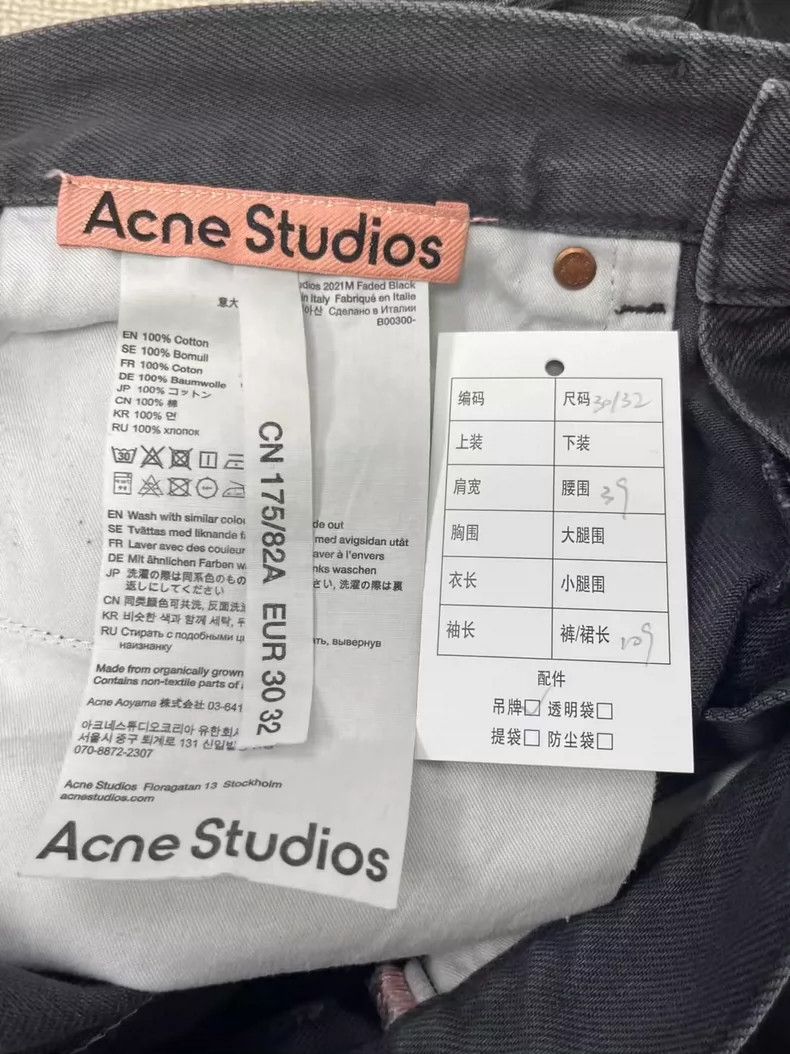 Acne Studios Acne Studios wide leg denim jeans Size US 30 / EU 46 - 4 Thumbnail