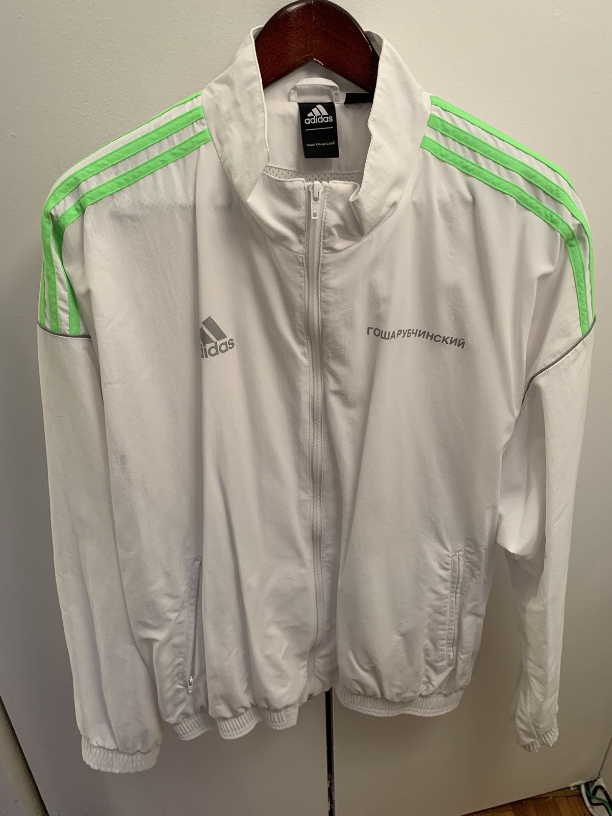 Gosha Rubchinskiy Gosh Rubchinskiy x Adidas Track Jacket Gosha Rubchinskiy Gosh Rubchinskiy x Adidas Track Jacket