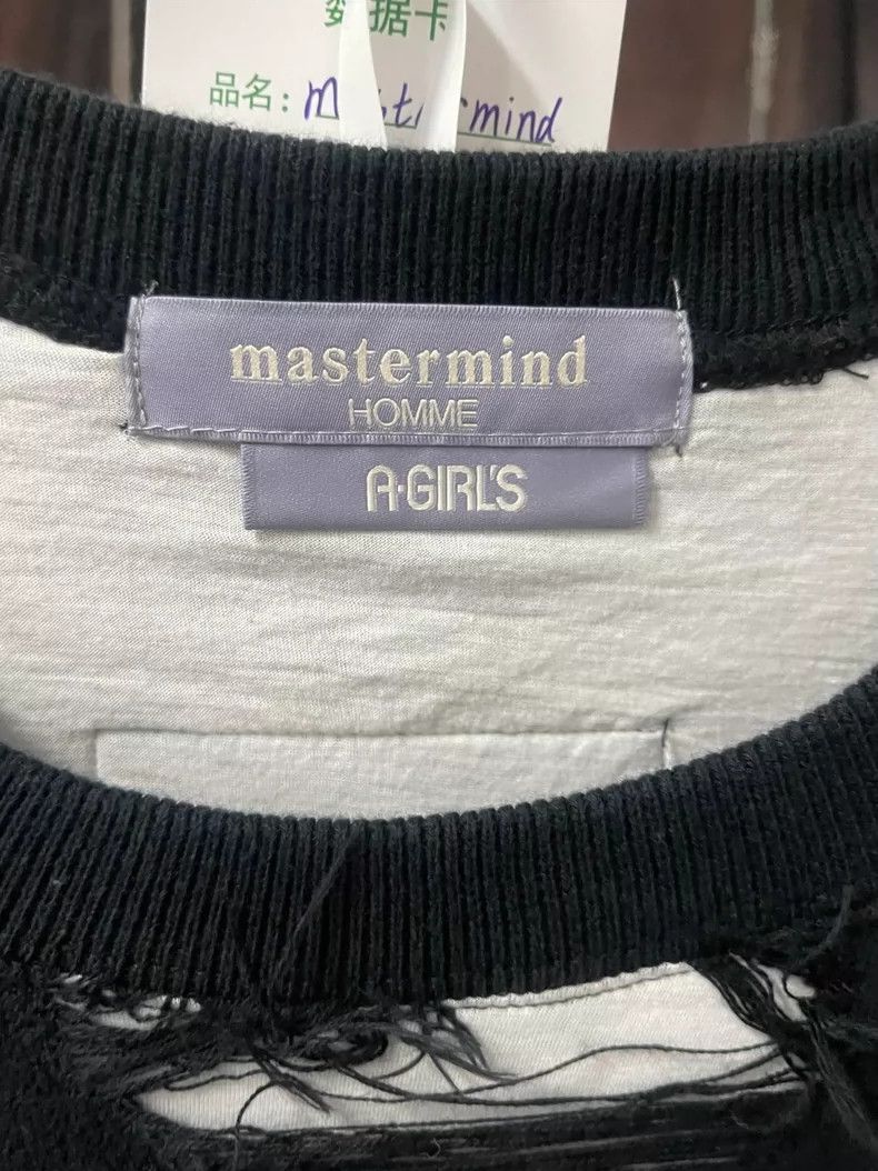 Maison Margiela Mastermind Distressed Short Sleeve T-Shirt Size US S / EU 44-46 / 1 - 6 Thumbnail