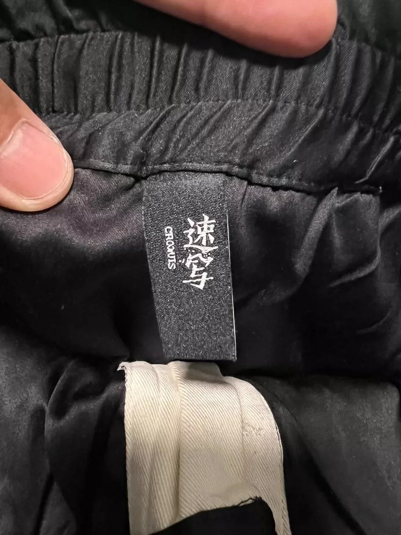 Japanese Brand Men's Casual Wool Cropped Pants Size M Size US 37 - 7 Thumbnail