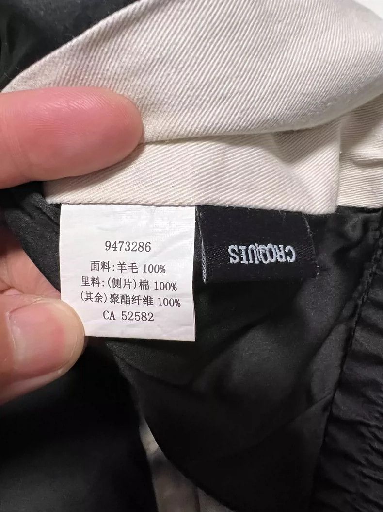 Japanese Brand Men's Casual Wool Cropped Pants Size M Size US 37 - 8 Thumbnail