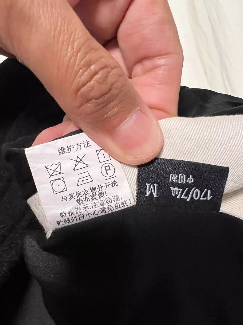 Japanese Brand Men's Casual Wool Cropped Pants Size M Size US 37 - 9 Thumbnail