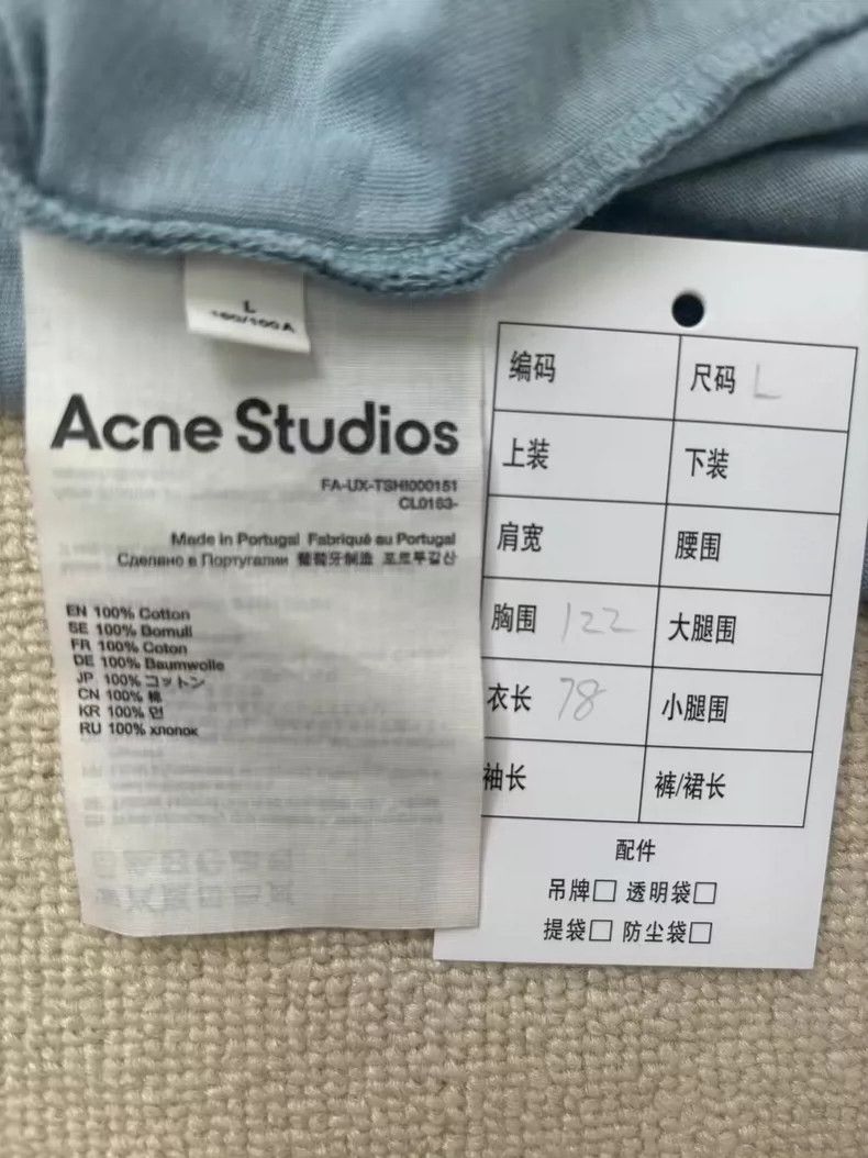 Acronym Acne Studios Misty Blue Short Sleeve T-shirt Size US L / EU 52-54 / 3 - 5 Thumbnail