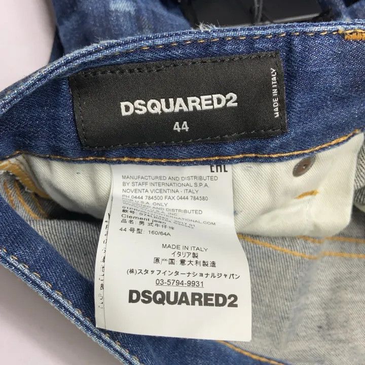Dsquared2 DSQUARED 2 Vintage Straight Leg Denim Pants 0079 Size US 44 / EU 60 - 3 Thumbnail