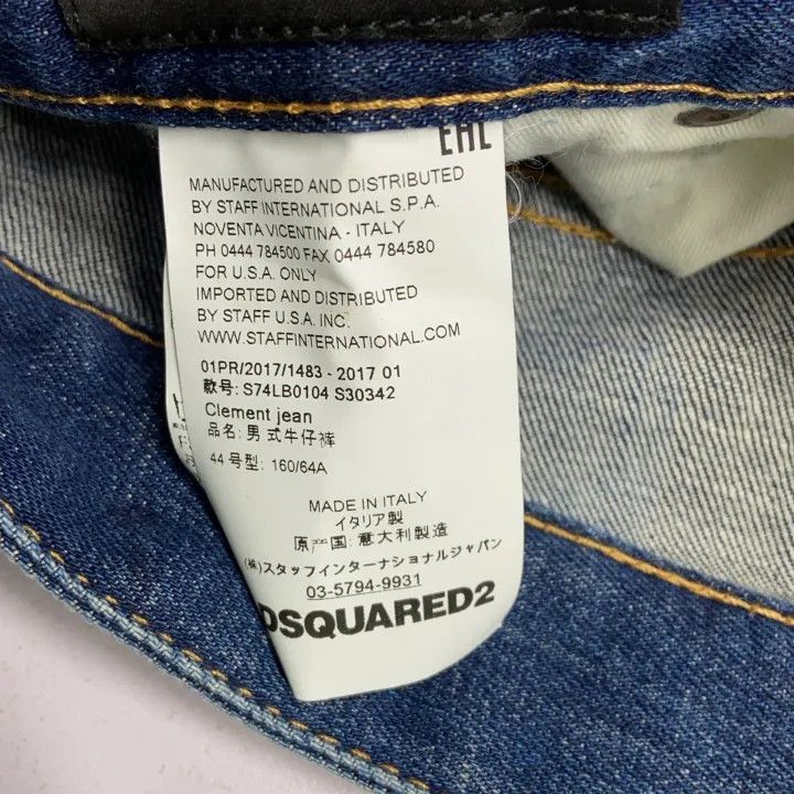 Dsquared2 DSQUARED 2 Vintage Straight Leg Denim Pants 0079 Size US 44 / EU 60 - 4 Thumbnail