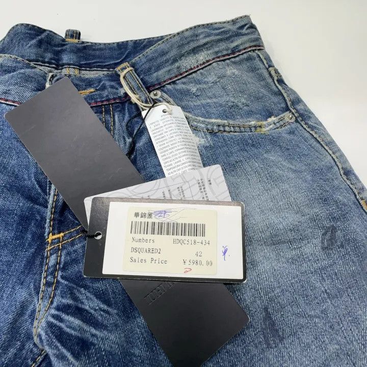 Dsquared2 DSQUARED 2 Stylish Casual Denim Pants 0079 Size US 42 / EU 58 - 4 Thumbnail