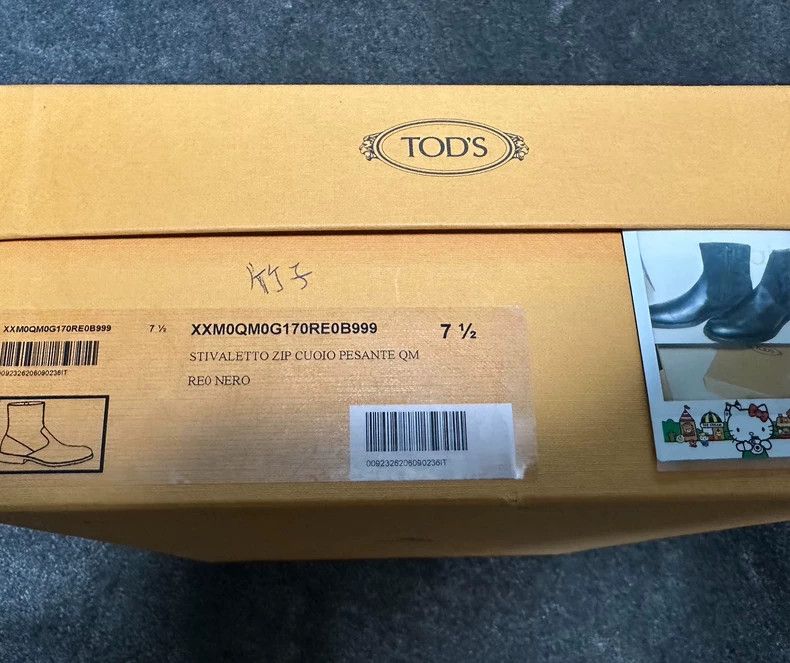 Tod's Tods Black Chelsea Boots UK7.5 Size US 7.5 / EU 40-41 - 2 Thumbnail