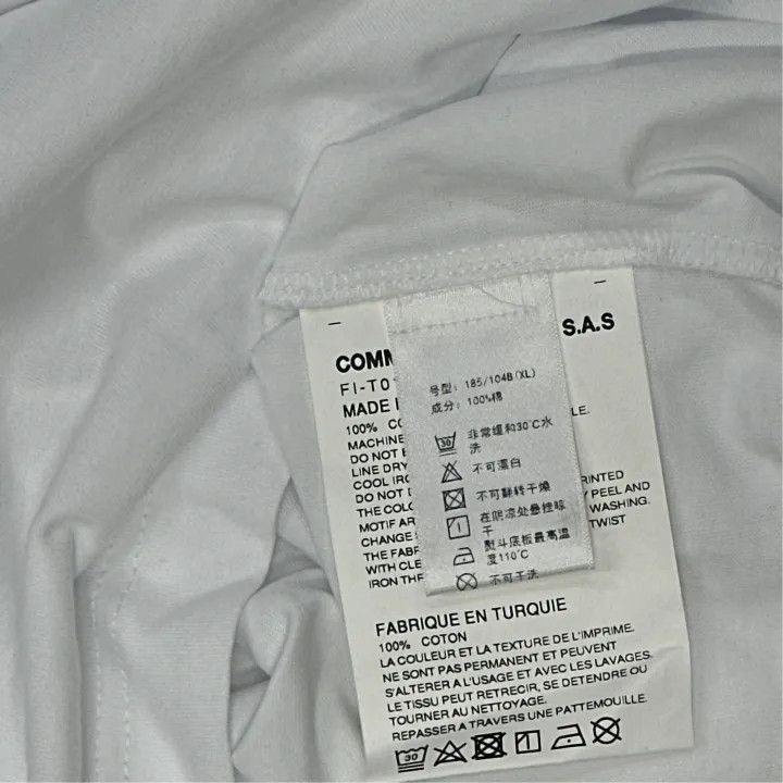 Comme des Garcons Comme des Garçons SS22 Graphic Print White Tee 0079 Size US XL / EU 56 / 4 - 3 Thumbnail