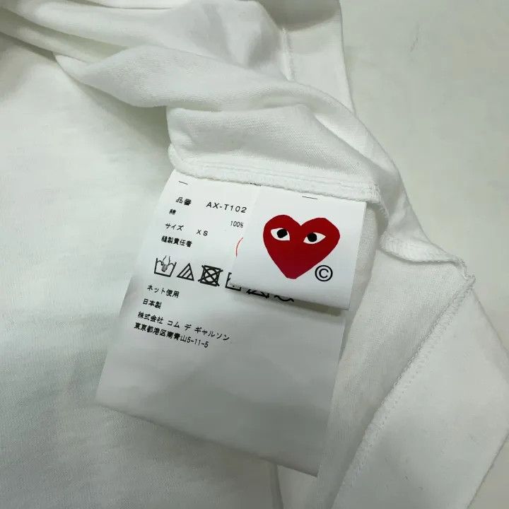Comme des Garcons Comme des Garçons Play Heart Print T-Shirt 0079 Size US XS / EU 42 / 0 - 3 Thumbnail