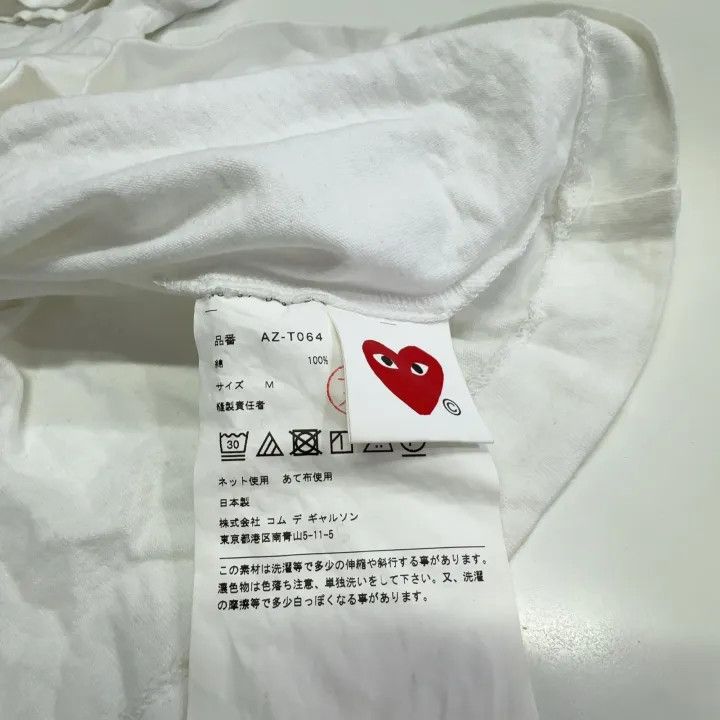 Comme des Garcons PLAY Comme des Garçons Play White Heart Short Sleeve Tee 0079 Size US M / EU 48-50 / 2 - 5 Thumbnail