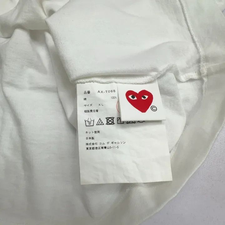 Comme des Garcons PLAY Comme des Garçons Play Logo T-Shirt 0079 Size US XL / EU 56 / 4 - 6 Thumbnail