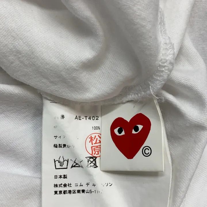 Comme des Garcons PLAY Comme des Garçons Play x Nike Heart Logo T-Shirt 0079 Size US L / EU 52-54 / 3 - 4 Thumbnail