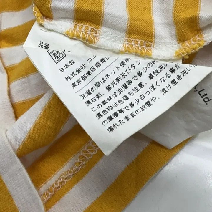 Comme des Garcons PLAY Comme des Garçons Play Long Sleeve Striped T-Shirt 0079 Size US S / EU 44-46 / 1 - 5 Thumbnail