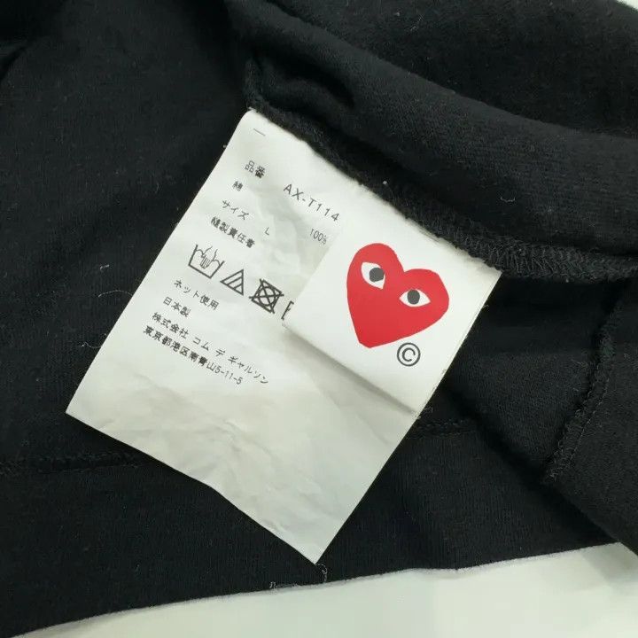 Comme des Garcons Comme des Garçons Play Black Logo T-Shirt 0079 Size US L / EU 52-54 / 3 - 3 Thumbnail