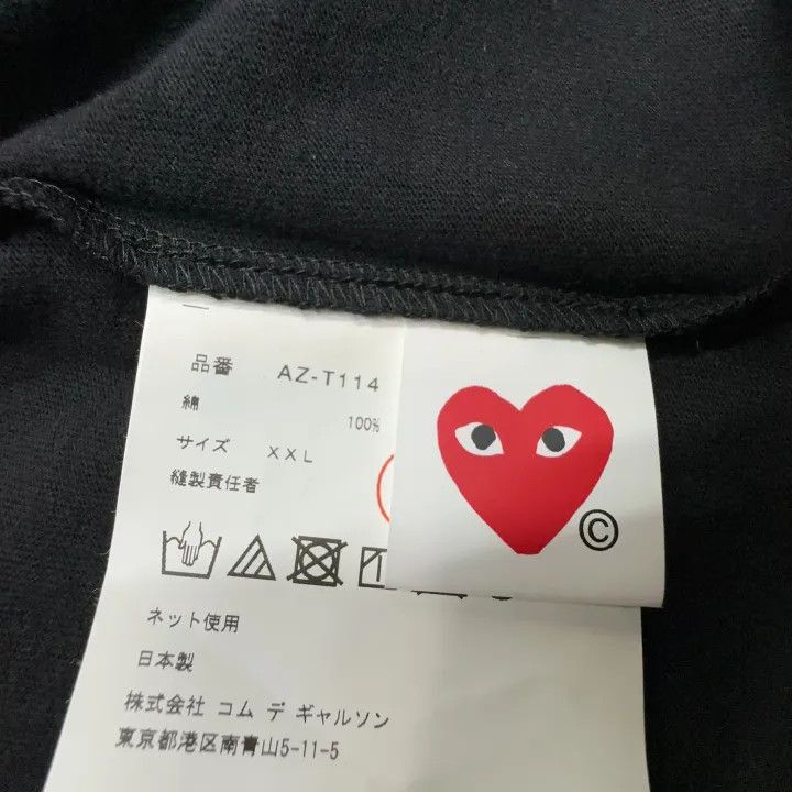 Comme des Garcons PLAY Comme des Garçons Play Black Heart Short Sleeve Tee 0079 Size US XXL / EU 58 / 5 - 3 Thumbnail