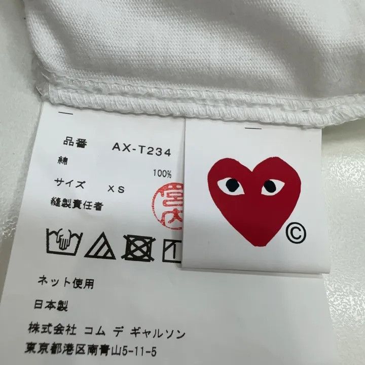 Comme des Garcons Comme des Garçons Play Polka Dot Heart T-Shirt 0079 Size US XS / EU 42 / 0 - 3 Thumbnail
