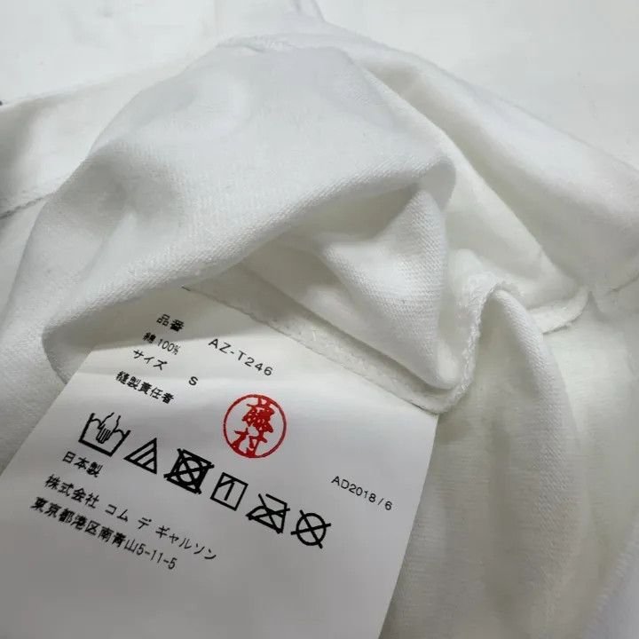 Comme des Garcons Comme des Garçons Play Camouflage Heart T-Shirt 0079 Size US S / EU 44-46 / 1 - 5 Thumbnail