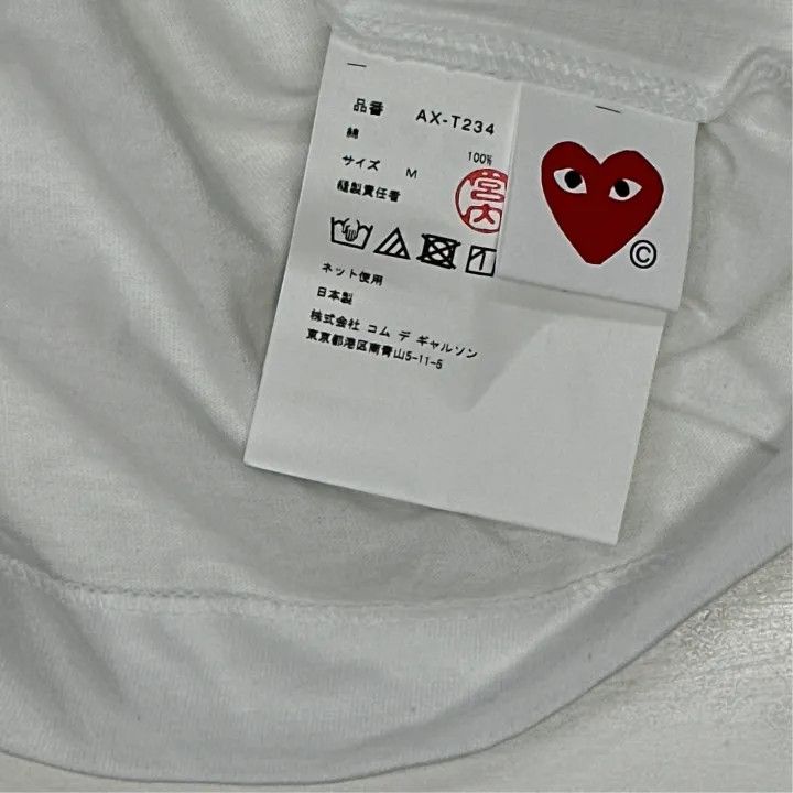 Comme des Garcons Comme des Garçons Play Polka Dot Heart T-Shirt 0079 Size US M / EU 48-50 / 2 - 2 Thumbnail