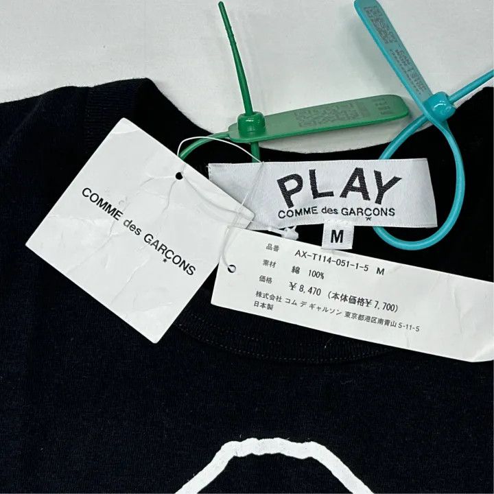 Comme des Garcons Comme des Garçons Play Classic Logo T-Shirt 0079 Size US M / EU 48-50 / 2 - 3 Thumbnail