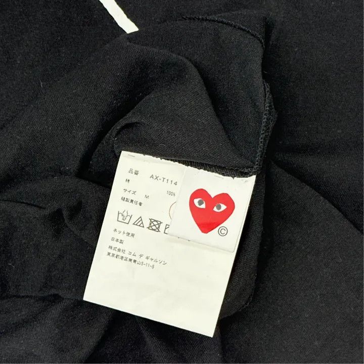 Comme des Garcons Comme des Garçons Play Classic Logo T-Shirt 0079 Size US M / EU 48-50 / 2 - 4 Thumbnail