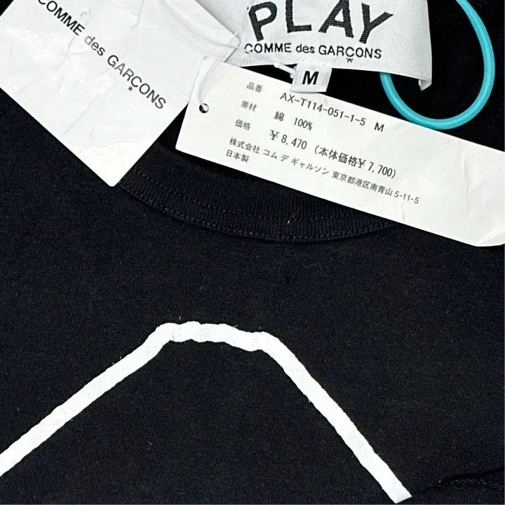 Comme des Garcons Comme des Garçons Play Classic Logo T-Shirt 0079 Size US M / EU 48-50 / 2 - 5 Thumbnail
