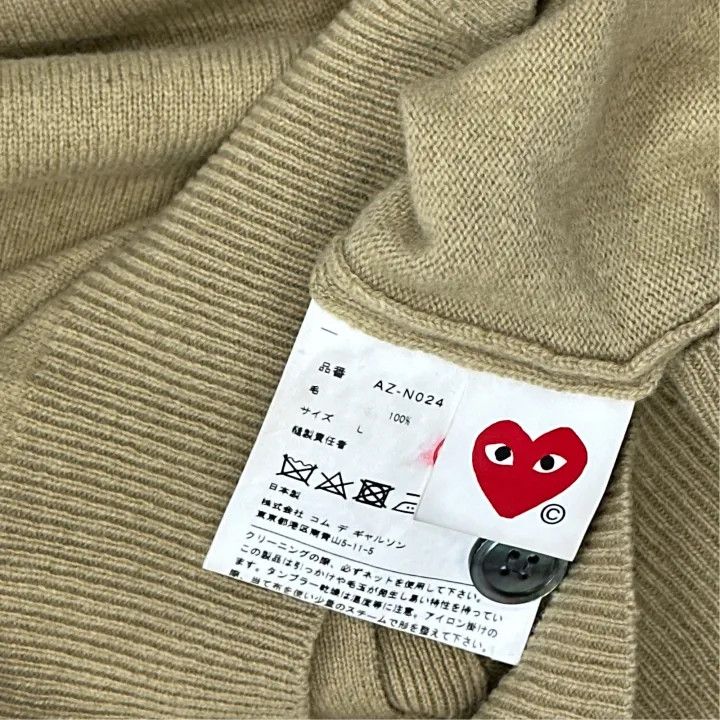 Comme des Garcons PLAY Comme des Garçons Play Beige Knit Cardigan for Men 0079 Size US L / EU 52-54 / 3 - 4 Thumbnail