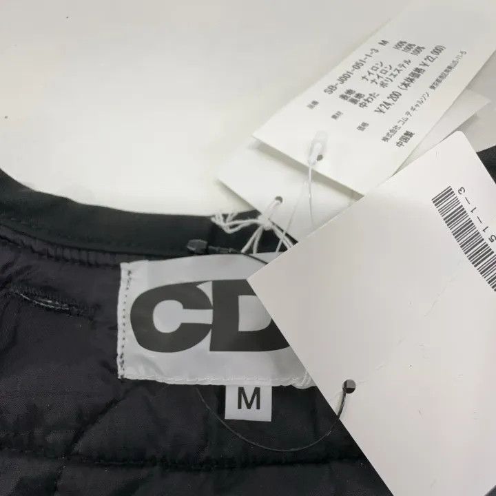 Comme des Garcons Comme des Garçons Quilted Black Jacket 0079 Size US M / EU 48-50 / 2 - 5 Thumbnail