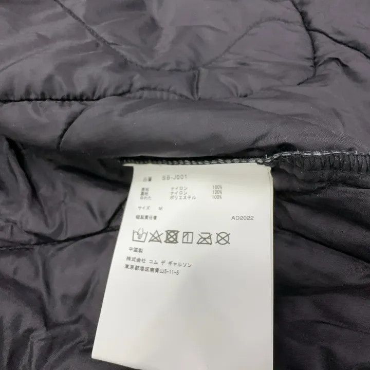 Comme des Garcons Comme des Garçons Quilted Black Jacket 0079 Size US M / EU 48-50 / 2 - 4 Thumbnail