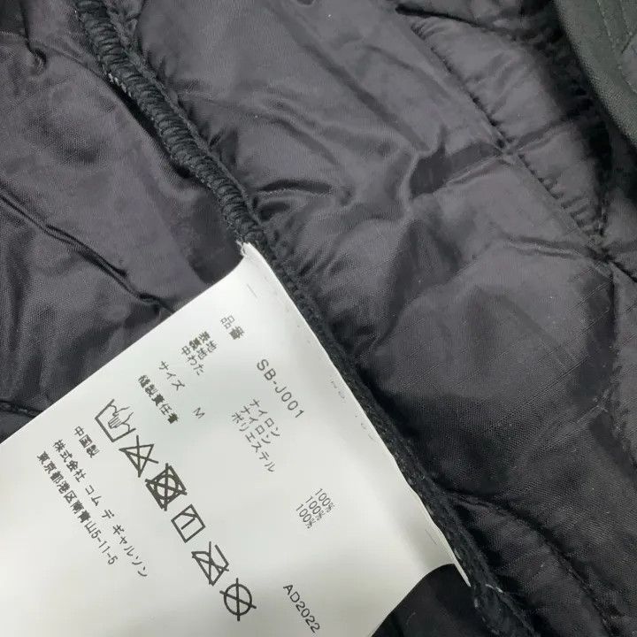 Comme des Garcons Comme des Garçons Quilted Black Jacket 0079 Size US M / EU 48-50 / 2 - 4 Thumbnail