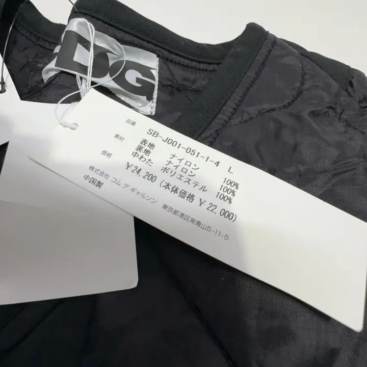 Comme des Garcons Comme des Garçons Quilted Black Jacket 0079 Size US L / EU 52-54 / 3 - 5 Thumbnail