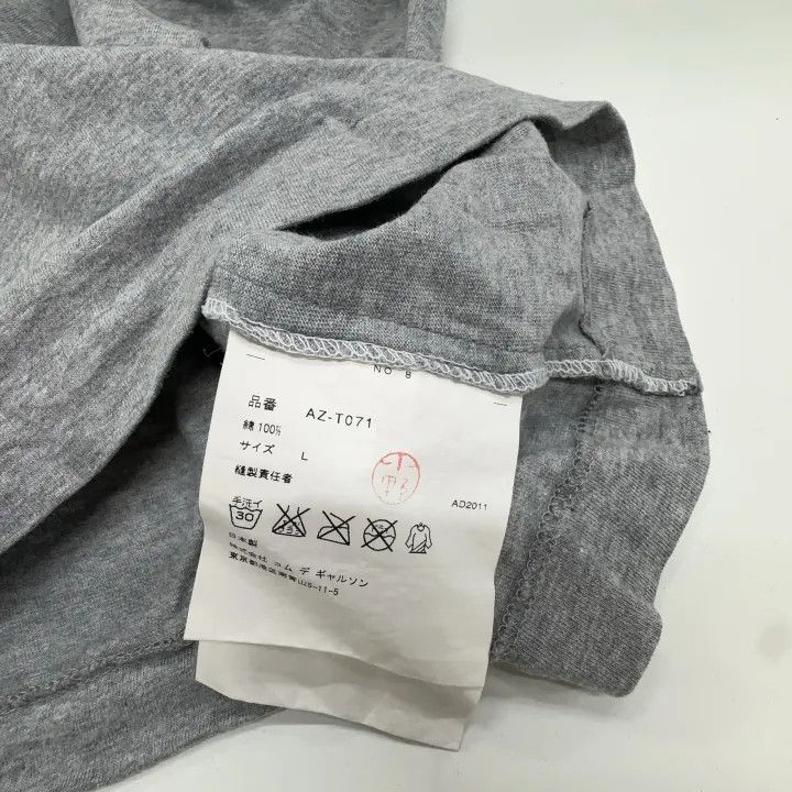 Comme des Garcons PLAY Comme des Garçons Play Grey Heart Logo Tee 0079 Size L / US 10 / IT 46 - 5 Thumbnail