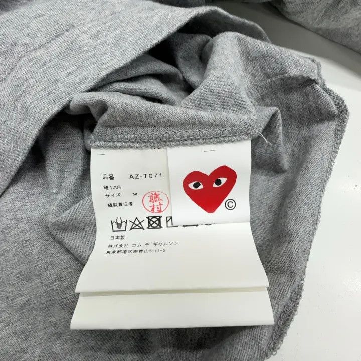 Comme des Garcons PLAY Comme des Garçons Play Gray Short Sleeve T-shirt 0079 Size M / US 6-8 / IT 42-44 - 6 Thumbnail