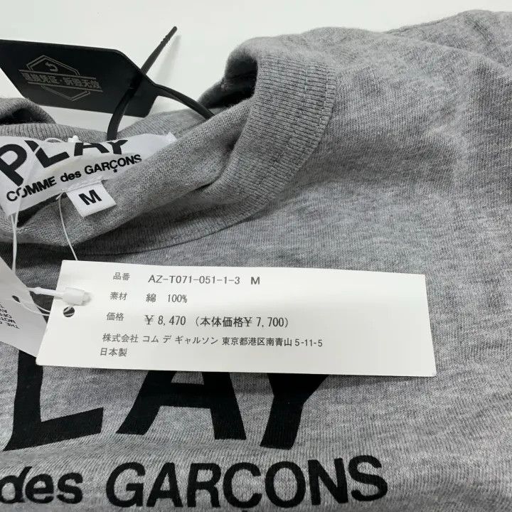Comme des Garcons PLAY Comme des Garçons Play Gray Short Sleeve T-shirt 0079 Size M / US 6-8 / IT 42-44 - 4 Thumbnail