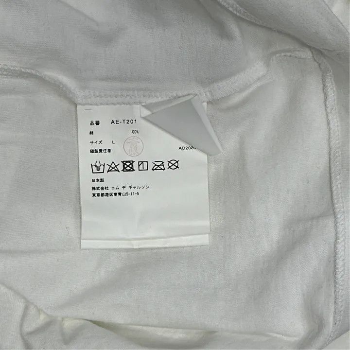 Comme des Garcons PLAY Comme des Garçons Play x The North Face White Tee 0079 Size L / US 10 / IT 46 - 3 Thumbnail