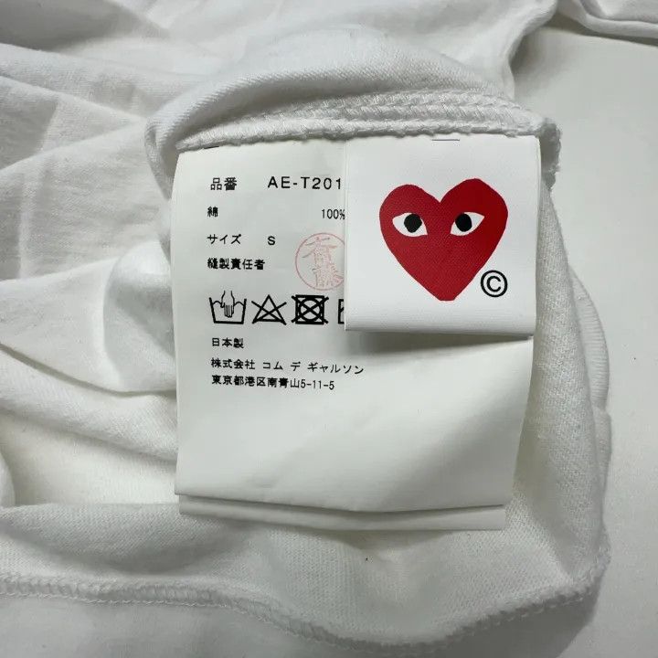 Comme des Garcons Comme des Garçons Play T-Shirt with The North Face Logo 0079 Size S / US 4 / IT 40 - 2 Thumbnail