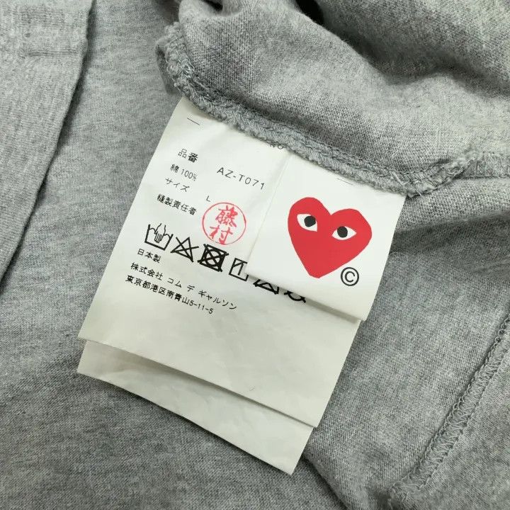 Comme des Garcons PLAY Comme des Garçons Play Gray Heart Logo T-Shirt 0079 Size L / US 10 / IT 46 - 3 Thumbnail