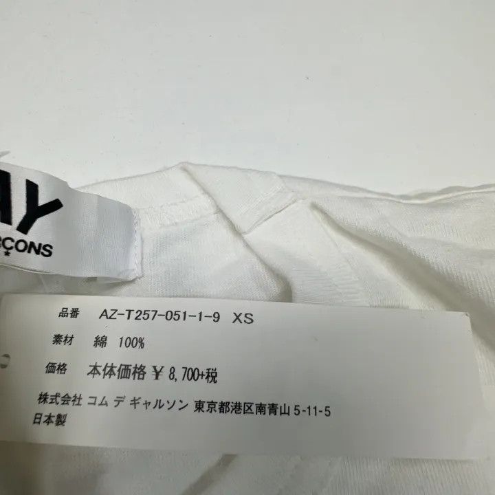 Comme des Garcons Comme des Garçons Play Long Sleeve T-Shirt 0079 Size XS / US 0-2 / IT 36-38 - 5 Thumbnail