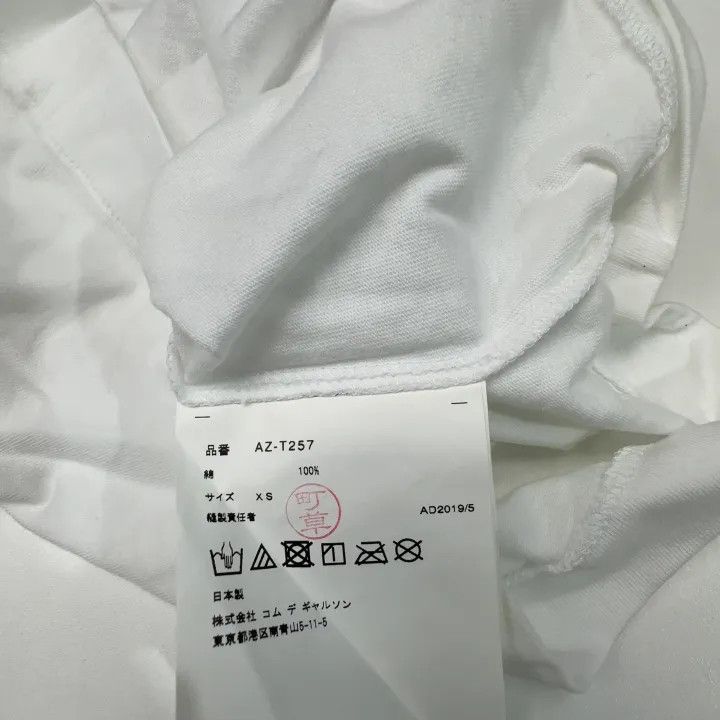 Comme des Garcons Comme des Garçons Play Long Sleeve T-Shirt 0079 Size XS / US 0-2 / IT 36-38 - 6 Thumbnail