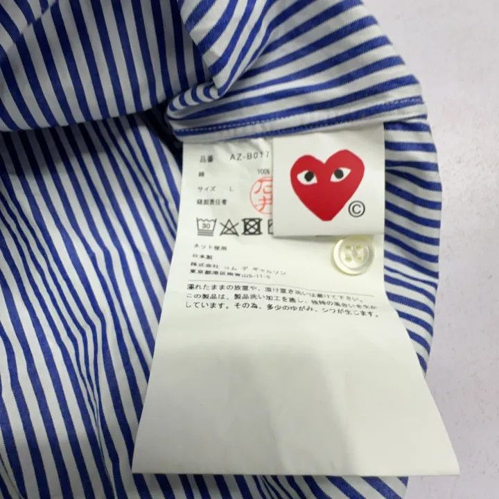 Comme des Garcons PLAY Comme des Garçons Play Striped Shirt for Women 0079 Size L / US 10 / IT 46 - 14 Thumbnail