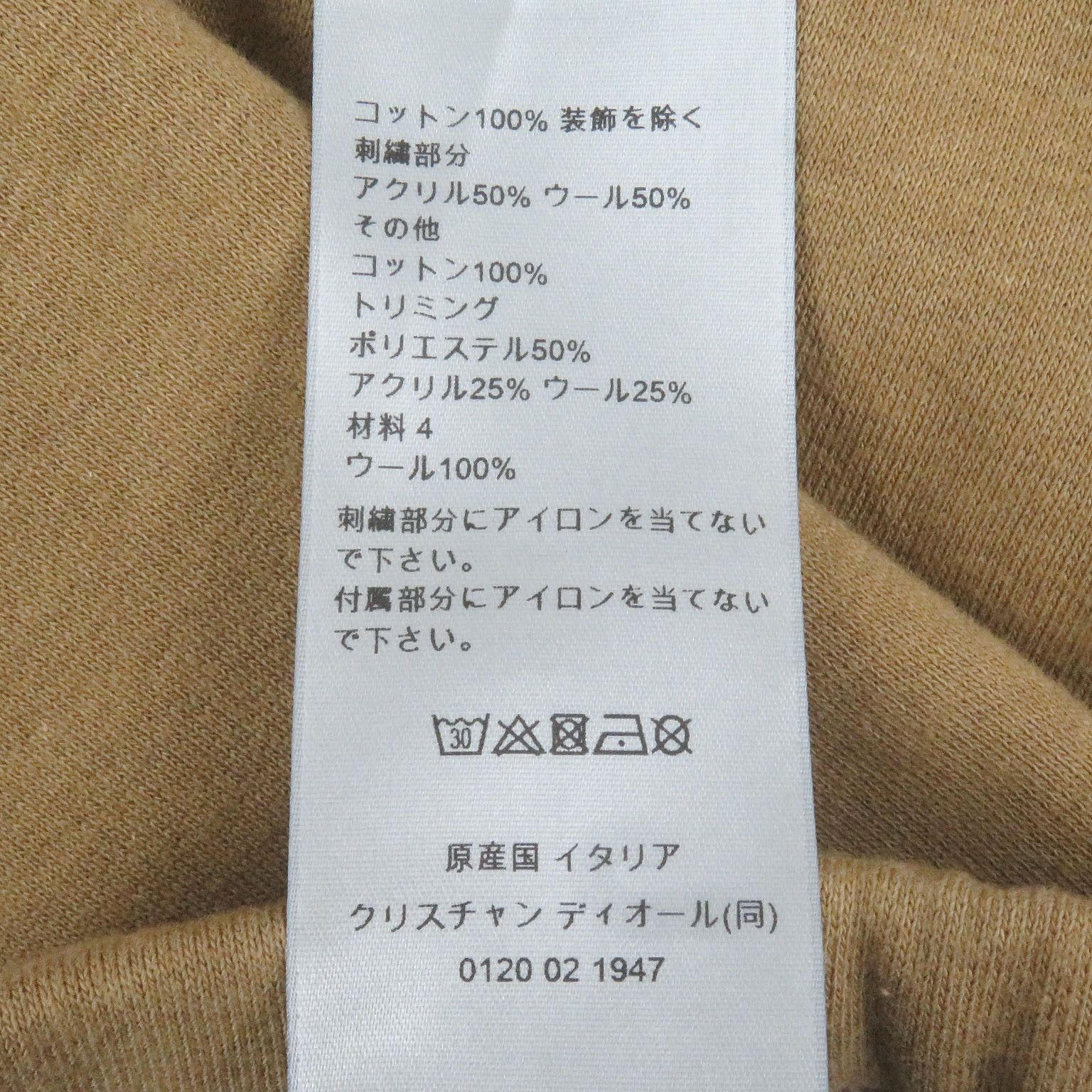 Dior Dior Dior×Denim Tears Logo patch embroidered Pants Cotton Pants DUTY FREE for USA Size ONE SIZE - 8 Thumbnail
