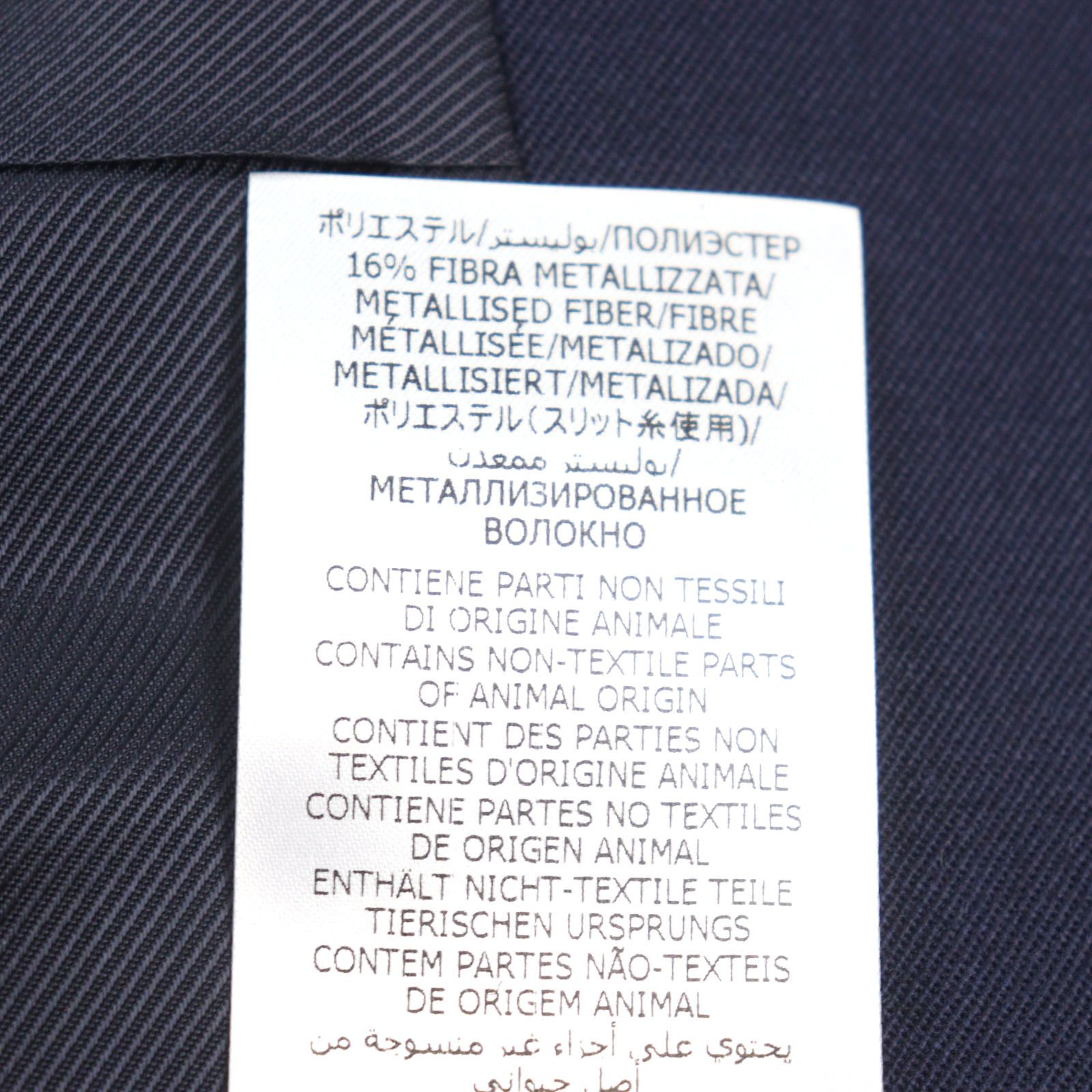Gucci Gucci Gucci Double breasted jacket Wool Jacket Cotton Suits 736770 Size ONE SIZE - 10 Thumbnail