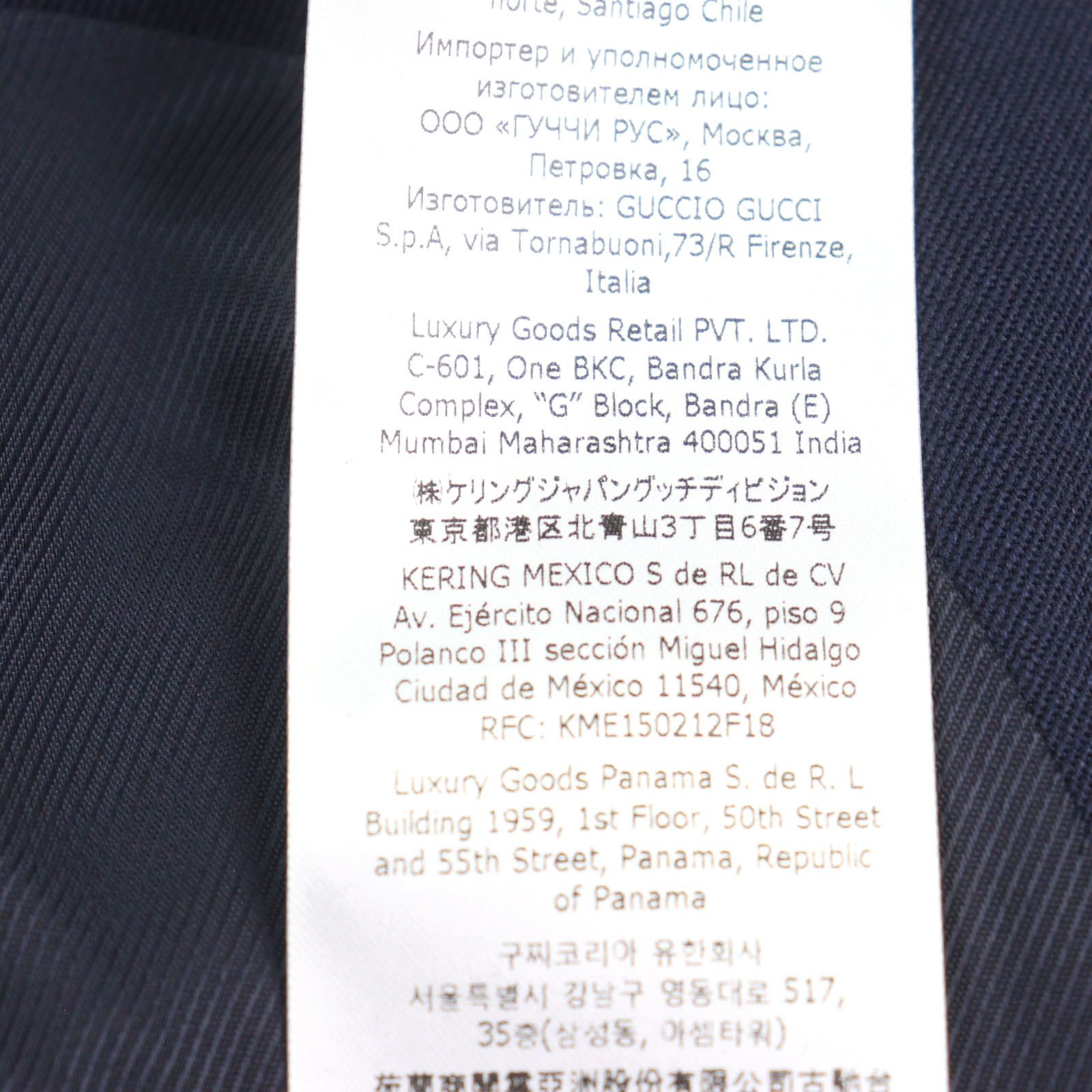Gucci Gucci Gucci Double breasted jacket Wool Jacket Cotton Suits 736770 Size ONE SIZE - 12 Thumbnail