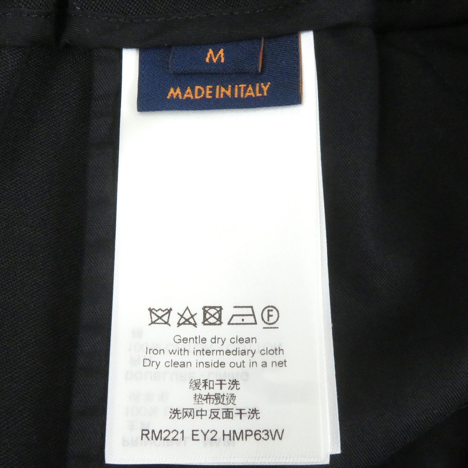 Louis Vuitton Louis Vuitton Louis Vuitton LV logo embroidered basketball shorts Cotton Shorts DUTY FREE for USA Size ONE SIZE - 7 Thumbnail