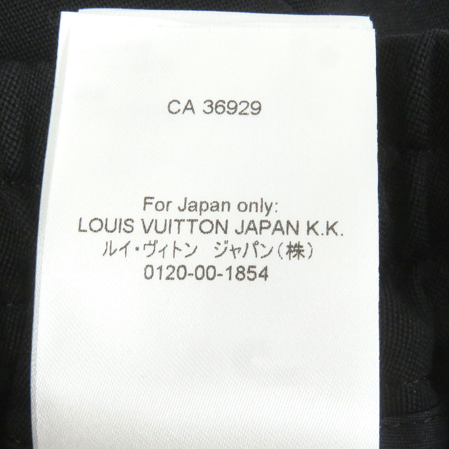 Louis Vuitton Louis Vuitton Louis Vuitton LV logo embroidered basketball shorts Cotton Shorts DUTY FREE for USA Size ONE SIZE - 9 Thumbnail