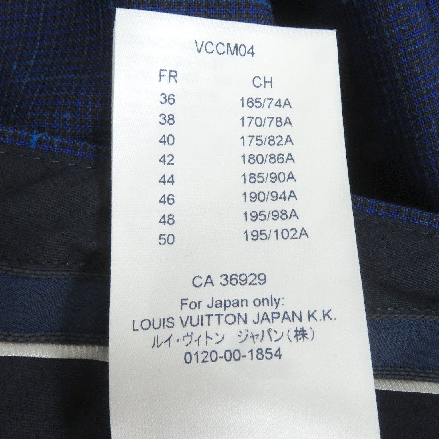 Louis Vuitton Louis Vuitton Louis Vuitton Single Slacks Wool Trousers Others Pants Size ONE SIZE - 8 Thumbnail