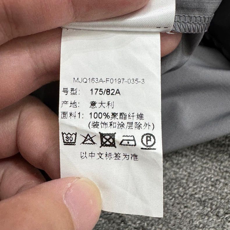 Thom Browne thom browne nylon sport pants Size US 44 / EU 60 - 5 Thumbnail