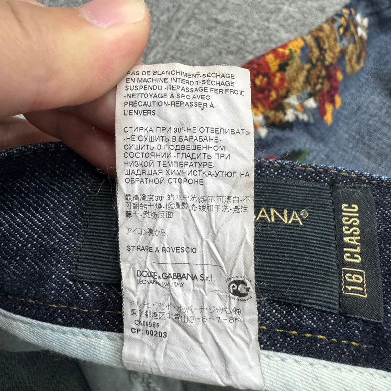 Dolce & Gabbana DG embroidered floral distressed jeans Size US 44 / EU 60 - 7 Thumbnail