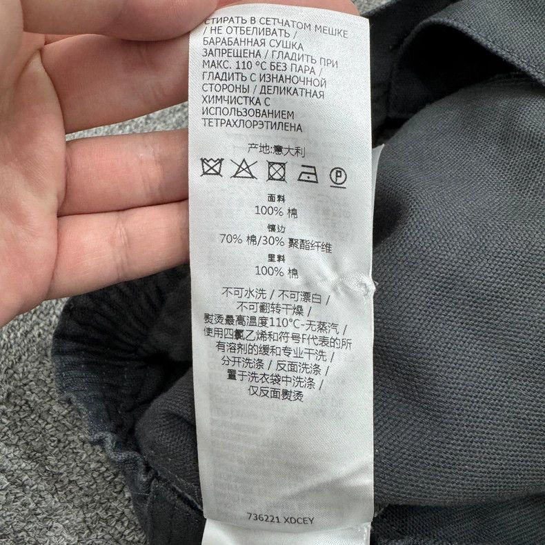 Gucci Gucci patterned casual pants Size US 44 / EU 60 - 5 Thumbnail