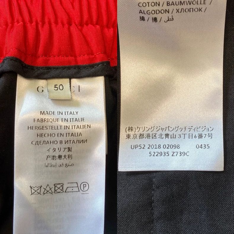 Gucci GUCCI men's acetate jogger pants Size US 44 / EU 60 - 9 Thumbnail